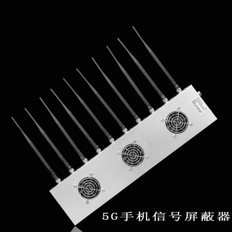 关岭外置10天线移动通信干扰器