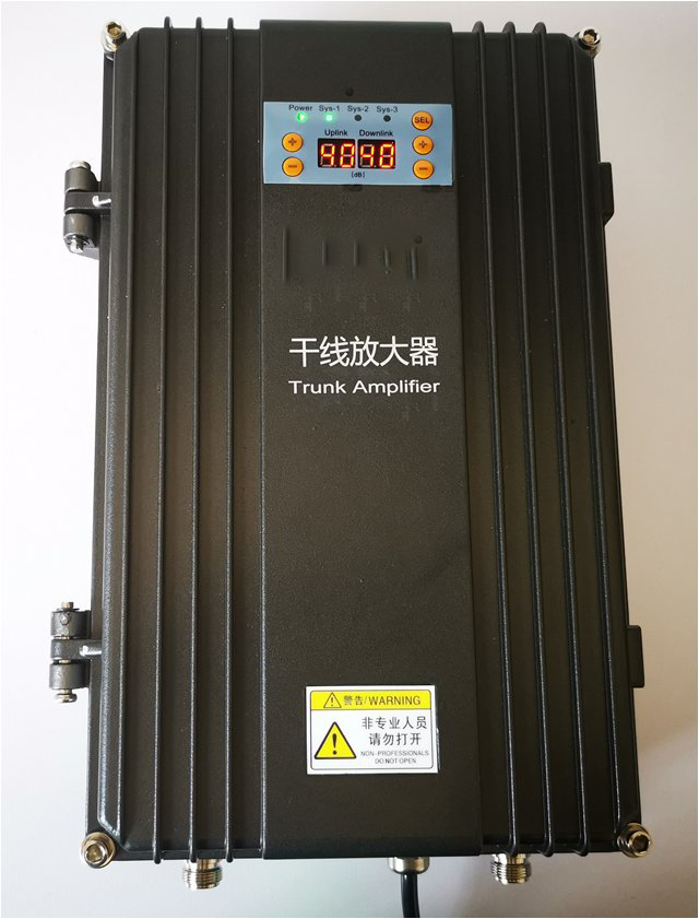  关岭FM调频广播双向干线放大器